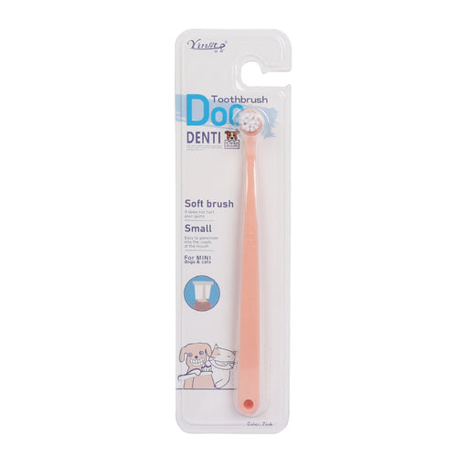 Dog and Cat Toothbrush for Oral Care Supplies